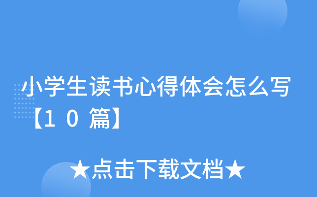 СWxĵwô10ƪ