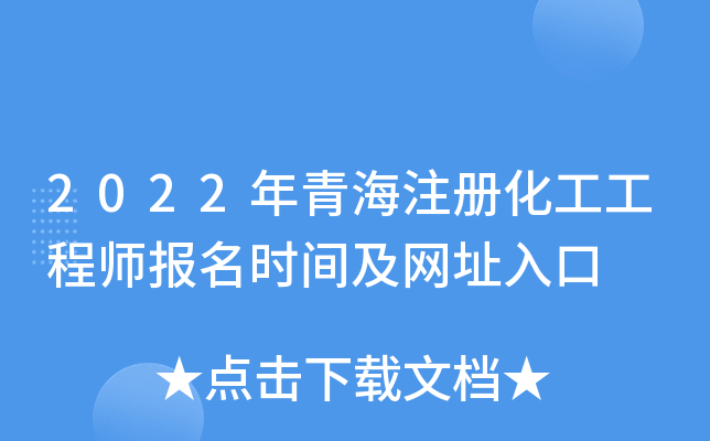 2022ຣעԻ̎rgWַ