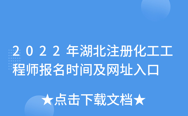 2022ע(c)̎(bo)r(sh)gW(wng)ַ