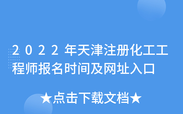 2022ע(c)̎(bo)r(sh)gW(wng)ַ