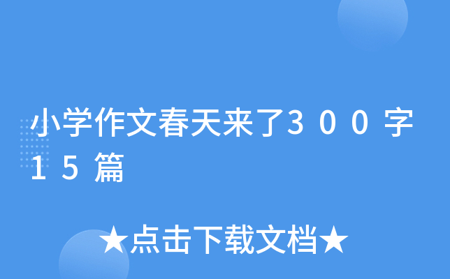 СWĴ30015ƪ