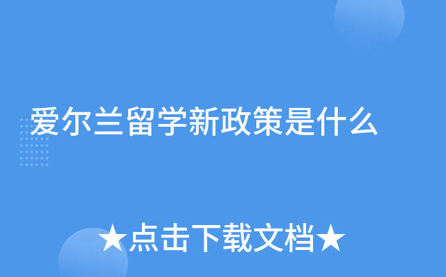 ۠mW(xu)ʲô