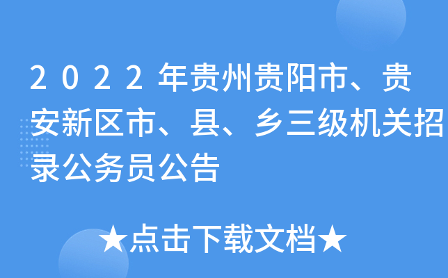 2022FFF^(q)hl(xing)CP䛹ՆT