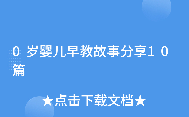 0q냺̹·10ƪ