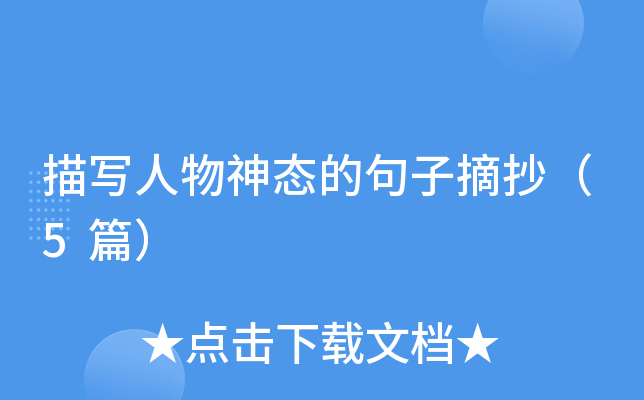 茑(xi)B(ti)ľժ5ƪ