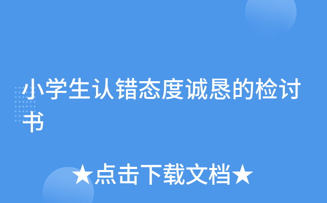 СW(xu)J(rn)eB(ti)\ęzӑ