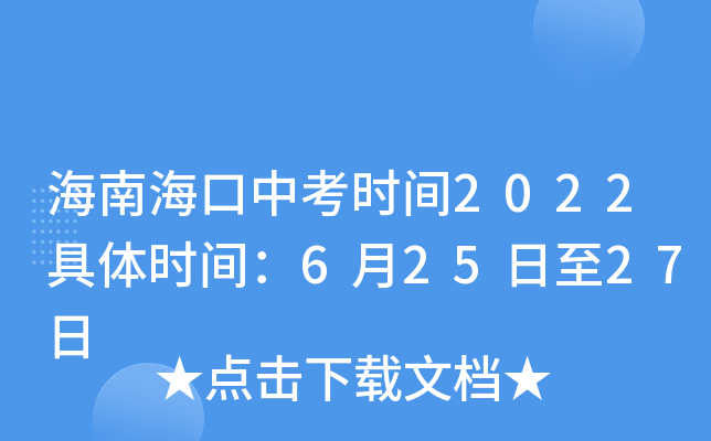 Ϻпrg2022wrg62527