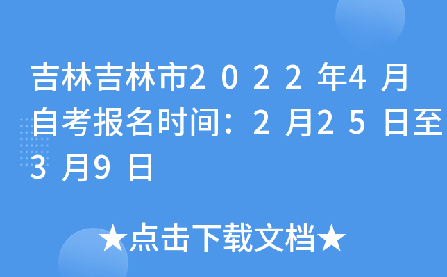 ּ20224Կ(bo)r(sh)g22539