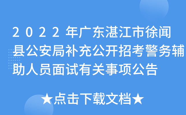 2022V|տha乫_пoˆTԇP헹