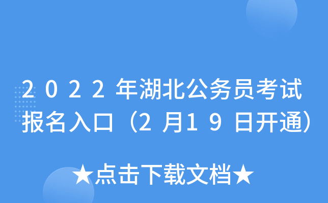 2022(w)Tԇڣ219_ͨ