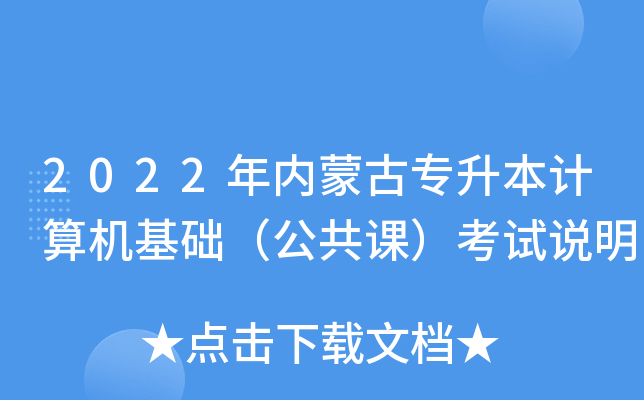 2022(ni)ɹŌӋCA(ch)nԇf