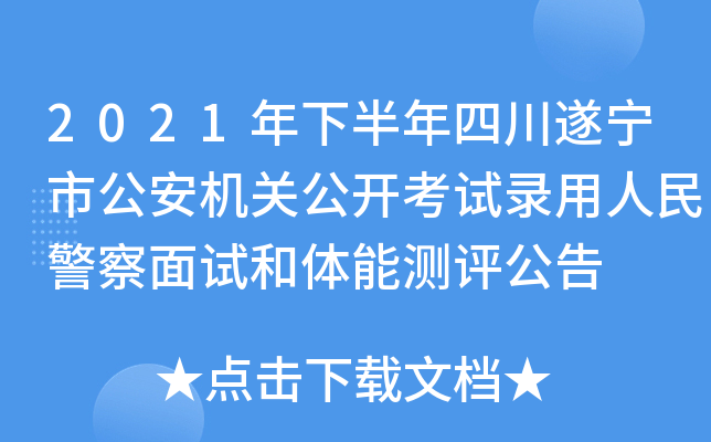 2021°Ĵ쌎йCP(gun)_ԇ񾯲ԇwܜyu