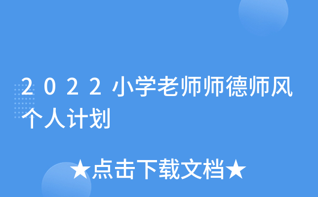 2022СW(xu)ώL(fng)(g)Ӌ(j)