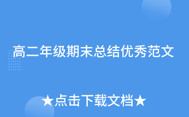 ߶꼉ĩY(yu)㷶