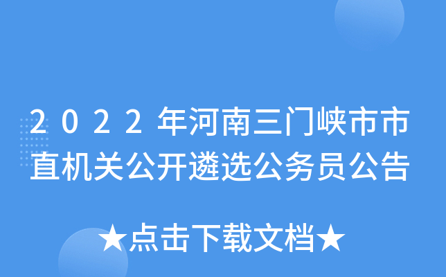 2022T{ֱCP(gun)_x(w)T