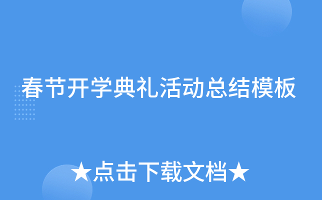 (ji)_W(xu)YӿY(ji)ģ
