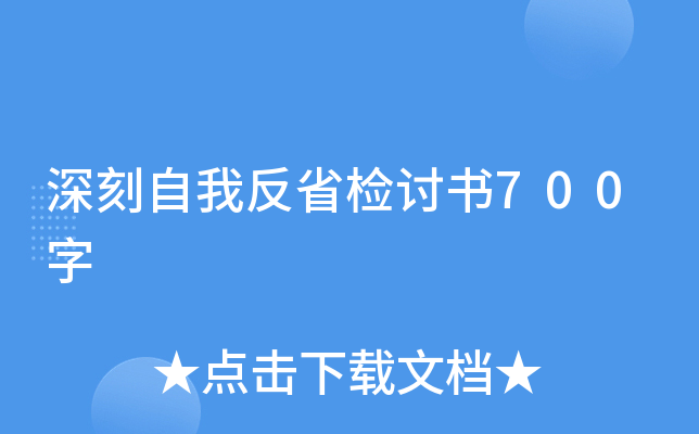 ҷʡzӑ700