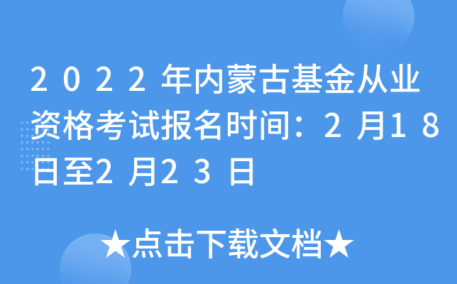 2022(ni)ɹŻĘI(y)Yԇ(bo)r(sh)g218223