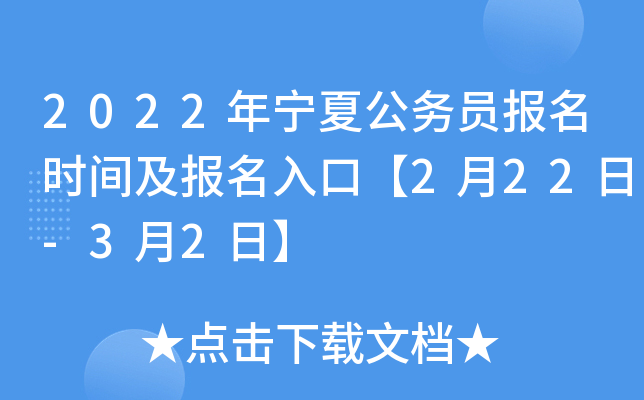 2022ꌎĹՆTrgڡ222-32ա