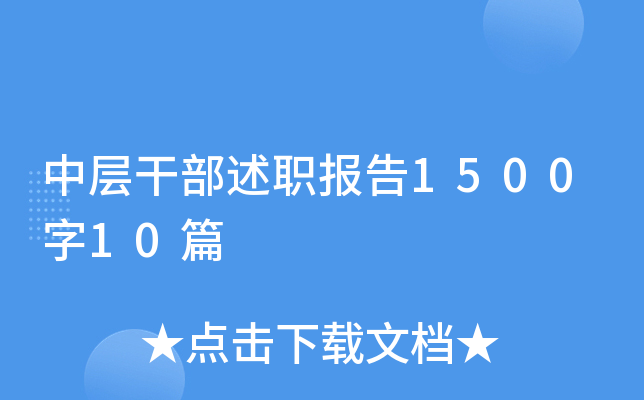ЌӸɲ150010ƪ