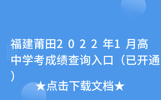 20221¸ЌWɿԃڣ_ͨ