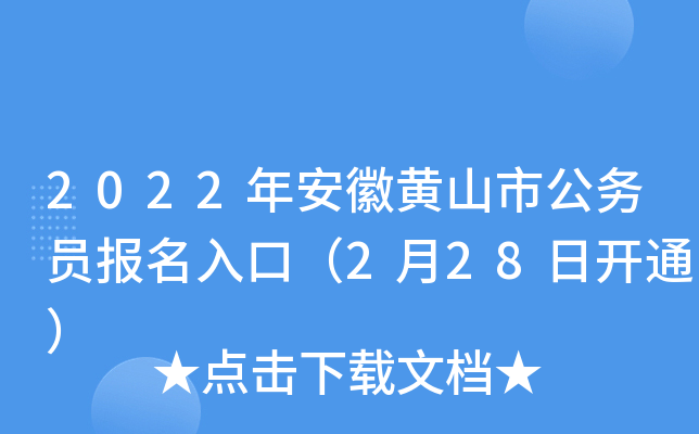 2022갲Sɽй(w)Tڣ228_ͨ