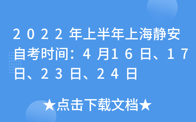 2022ϰϺoԿrg416172324