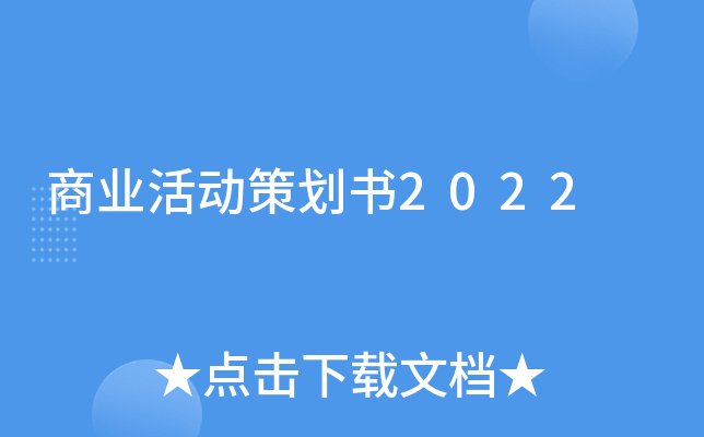 ̘I(y)Ӳ߄2022