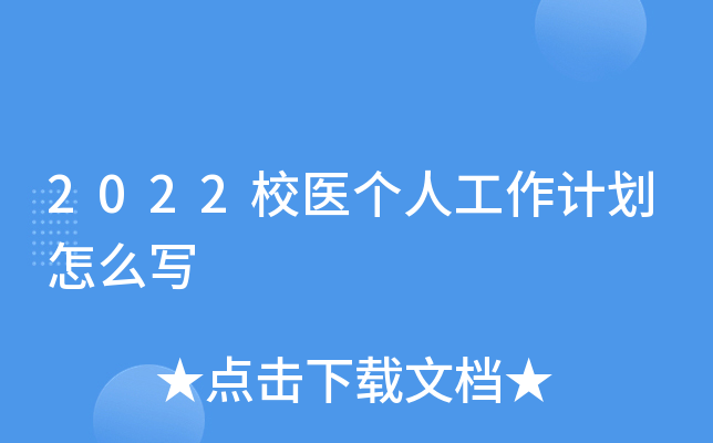 2022Уt(y)˹Ӌô