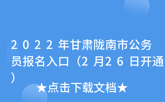 2022C]й(w)T(bo)ڣ226_ͨ