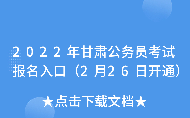 2022CՆTԇڣ226_ͨ