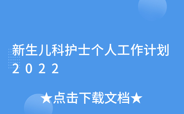 oʿ˹Ӌ2022