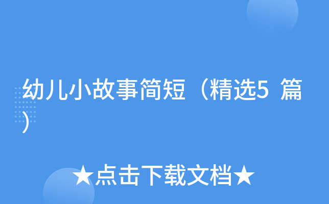 ׃Сº(jin)̣x5ƪ