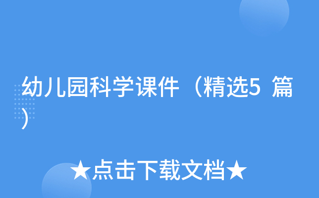 ׃@ƌW(xu)nx5ƪ