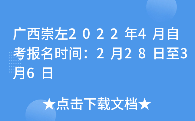 V20224Կrg22836