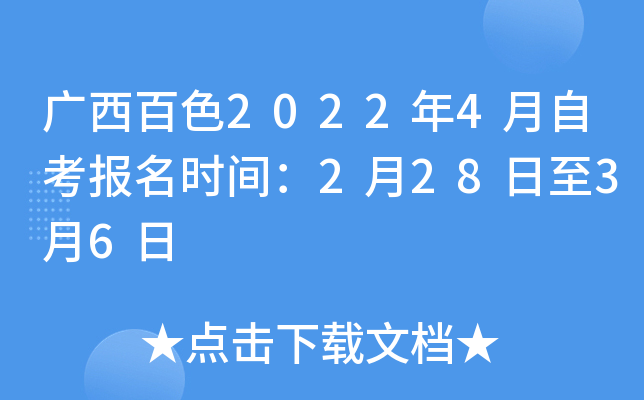 Vɫ20224Կrg22836