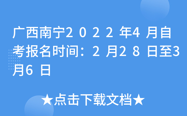 Vό20224Կ(bo)r(sh)g22836