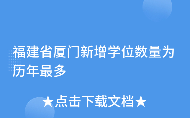 ʡBTW(xu)λ(sh)v