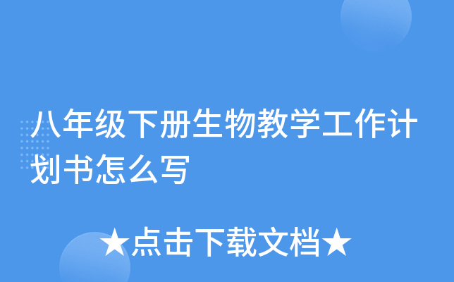 꼉(j)(c)̌W(xu)Ӌ(j)ô