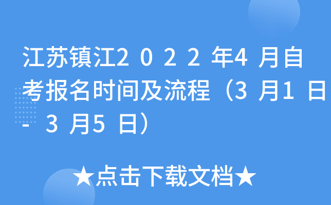 K(zhn)20224Կ(bo)r(sh)g̣31-35գ