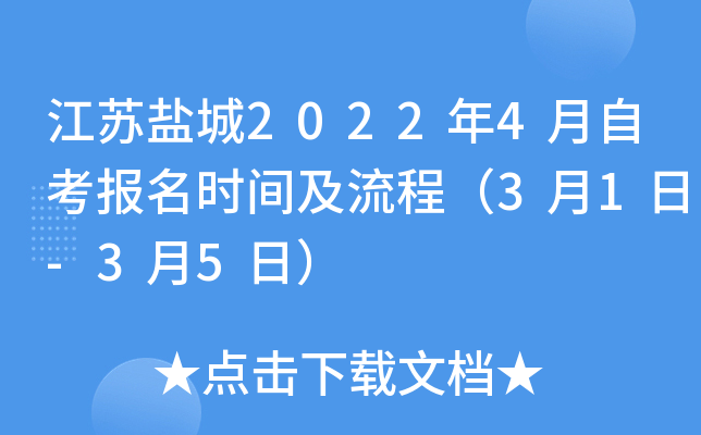 K}20224Կ(bo)r(sh)g̣31-35գ