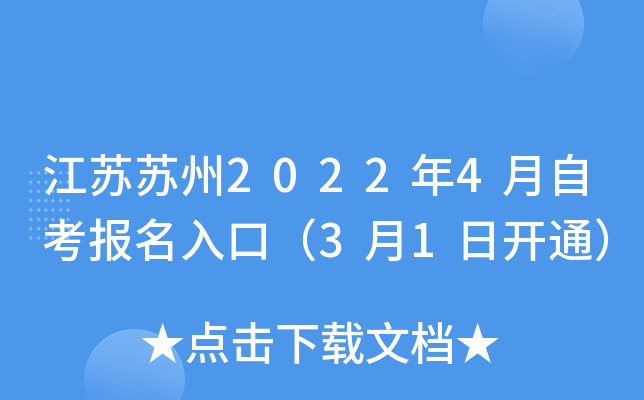 KK20224Կڣ31_ͨ