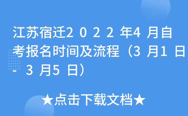 Kw20224Կrg̣31-35գ