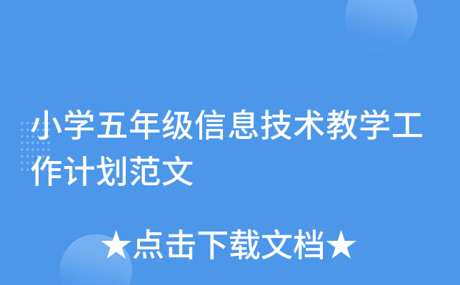СW(xu)꼉(j)Ϣg(sh)̌W(xu)Ӌ(j)