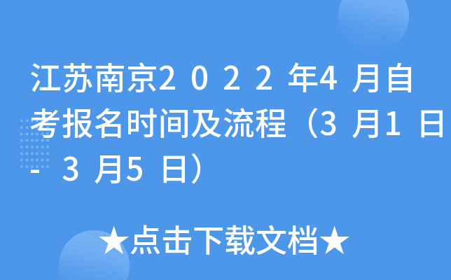 KϾ20224Կ(bo)r(sh)g̣31-35գ