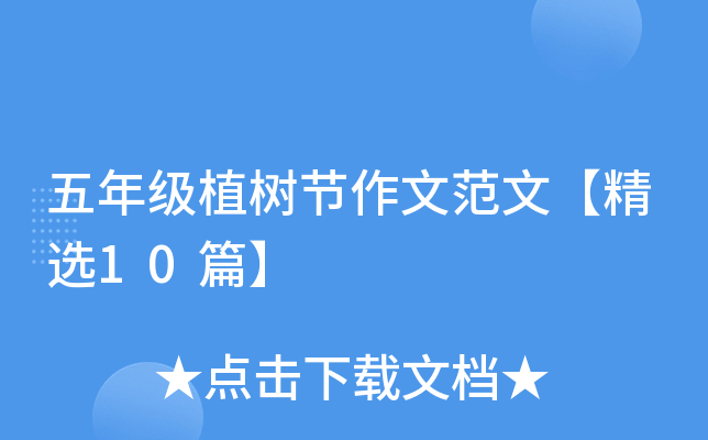 꼉ֲ九(ji)ķġx10ƪ