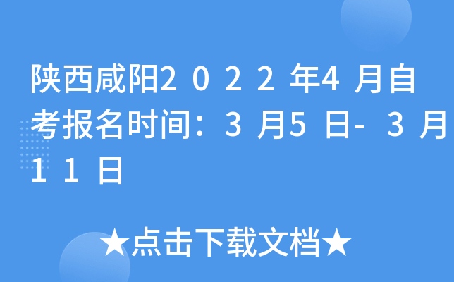 20224Կrg35-311