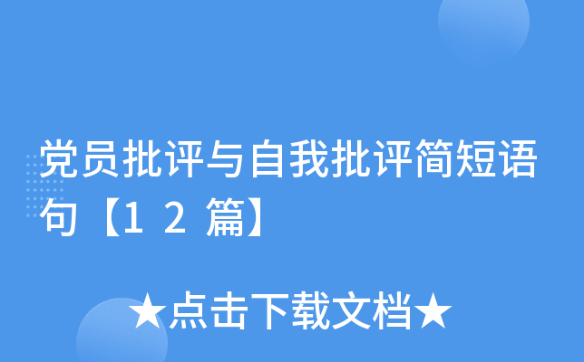 hTucuZ䡾12ƪ