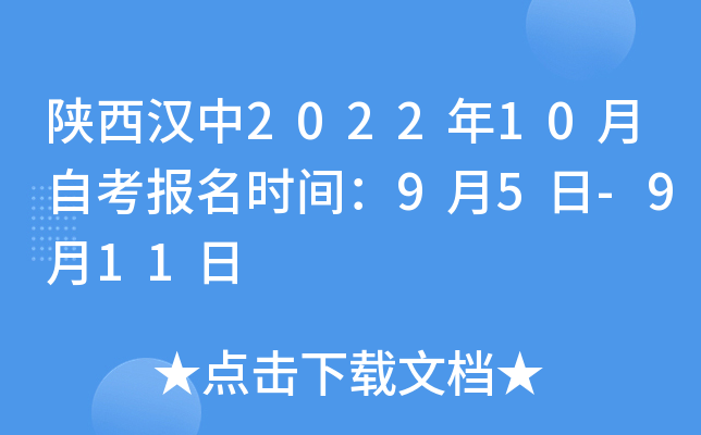 h202210Կrg95-911