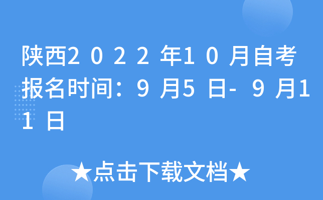 202210Կrg95-911
